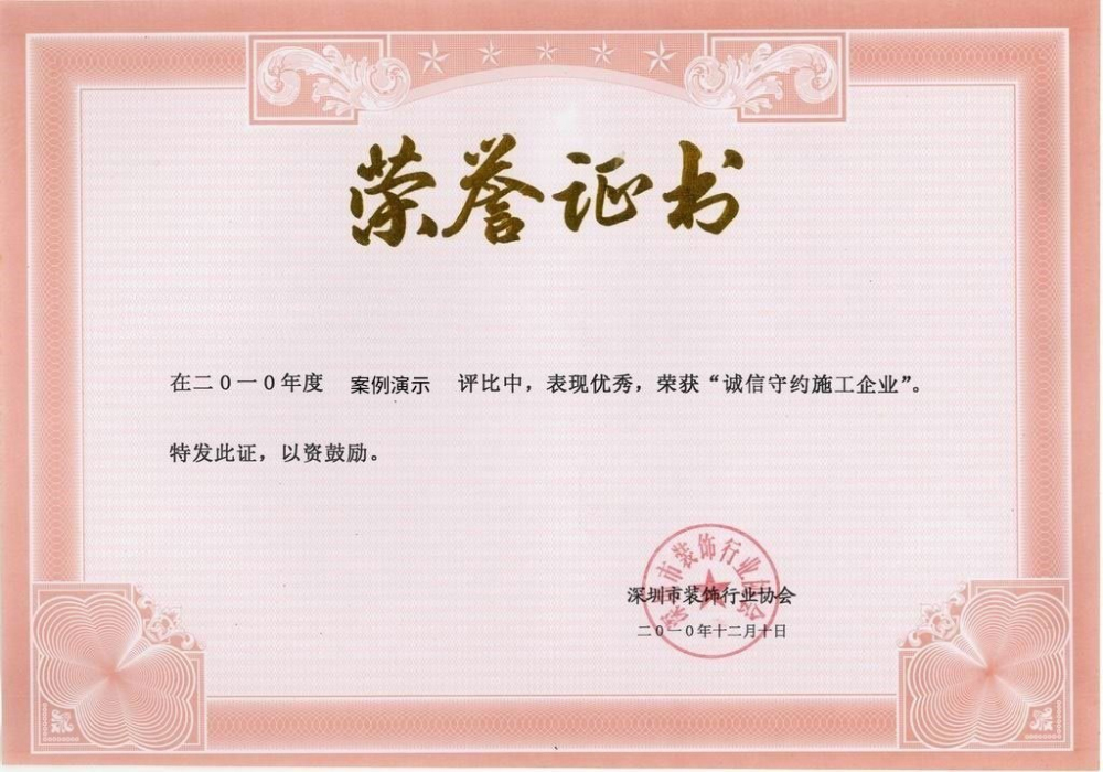天天娱乐welcome(图1)